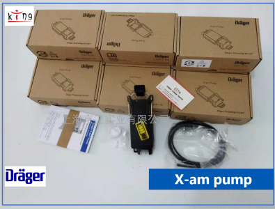 德?tīng)柛裢庵帽肵-am PUMP 免費(fèi)升級(jí)